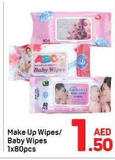 available at Day to Day Department Store in UAE - Sharjah / Ajman