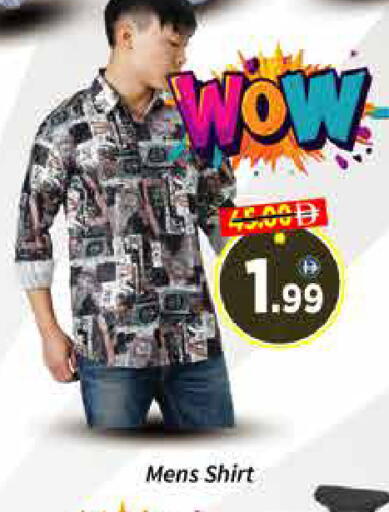 available at AIKO Mall and AIKO Hypermarket in UAE - Dubai