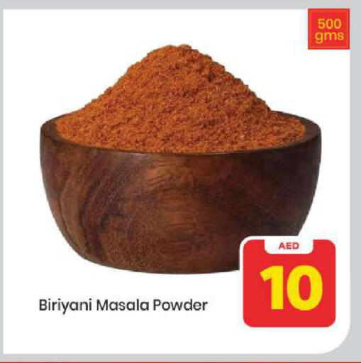 available at Mark & Save in UAE - Abu Dhabi