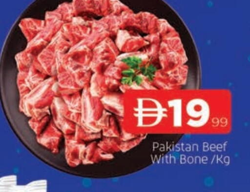 available at AL MADINA in UAE - Sharjah / Ajman