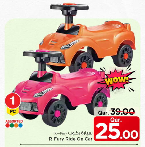 available at مارك & سيف in قطر - الشمال