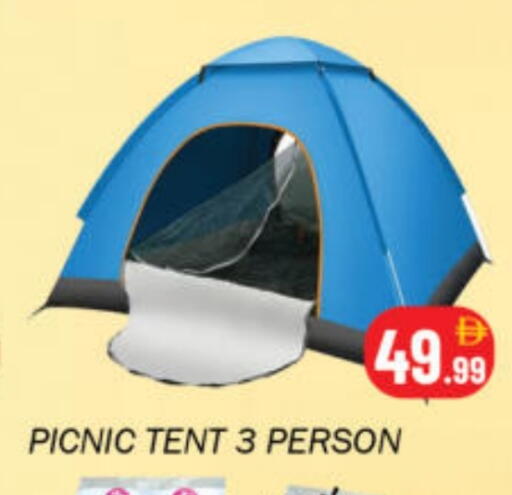 available at Souk Al Mubarak Hypermarket in UAE - Sharjah / Ajman