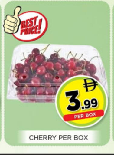 Cherry available at Ainas Al madina hypermarket in UAE - Sharjah / Ajman