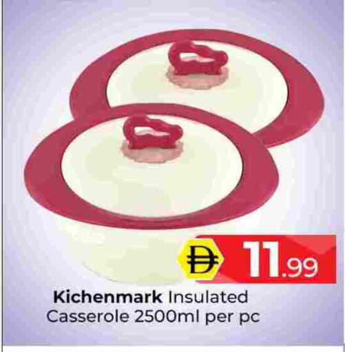 available at Mubarak Hypermarket Sharjah in UAE - Sharjah / Ajman