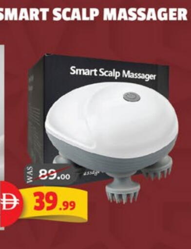 available at EXPRESS AL MADEENA HYPERMARKET LLC in UAE - Abu Dhabi