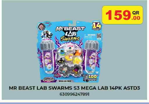 available at City Hypermarket in Qatar - Al Wakra