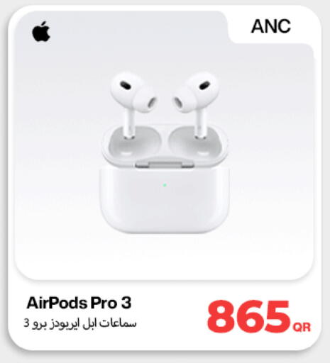 available at Miracle Phones in Qatar - Al Shamal