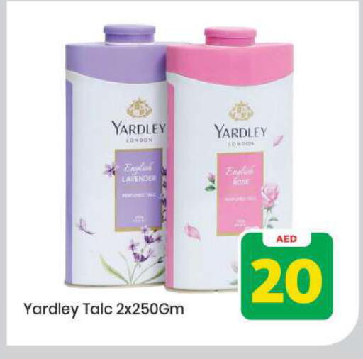 available at Mark & Save in UAE - Abu Dhabi