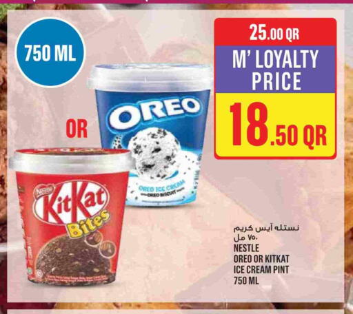 available at Monoprix in Qatar - Al-Shahaniya