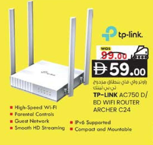 available at ك. إم. هايبرماركت in الإمارات العربية المتحدة , الامارات - أبو ظبي