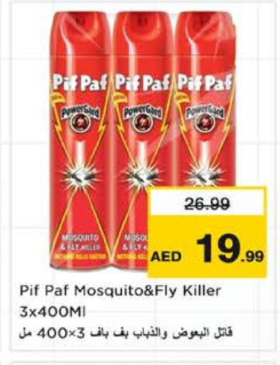 available at Nesto Hypermarket in UAE - Sharjah / Ajman