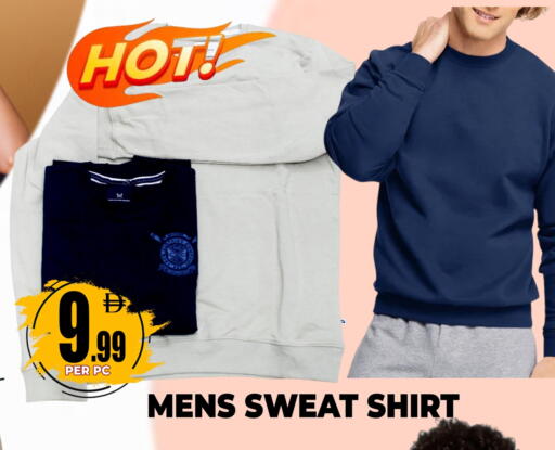 available at Centro Discount Center in UAE - Dubai