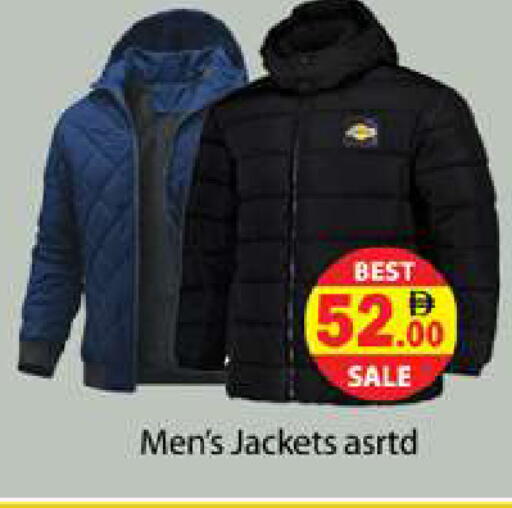 available at زين مارت سوبرماركت in الإمارات العربية المتحدة , الامارات - رَأْس ٱلْخَيْمَة