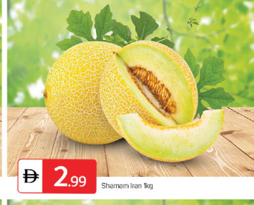 from Iran available at سوق طلال in الإمارات العربية المتحدة , الامارات - الشارقة / عجمان