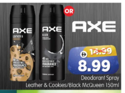 available at Al Madina Hypermarket in UAE - Abu Dhabi