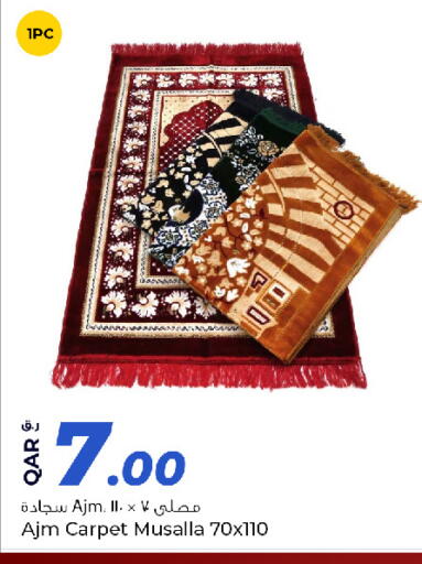 available at Rawabi Hypermarket in Qatar - Al Daayen