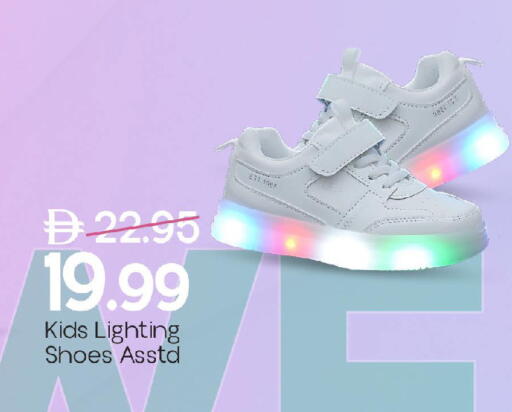 available at Mark & Save in UAE - Sharjah / Ajman