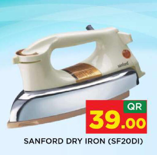 available at شوب اند سمايل هايبرماركت in قطر - الوكرة