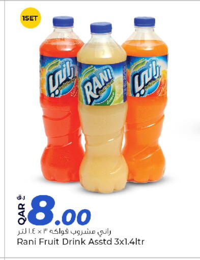 available at Rawabi Hypermarket in Qatar - Al Shamal