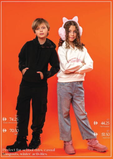 available at Nesto Hypermarket in UAE - Umm al Quwain