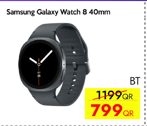 available at iCONNECT  in Qatar - Umm Salal