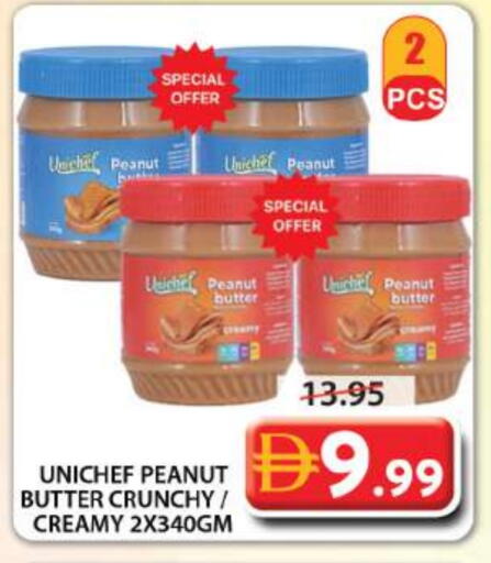available at Grand Hyper Market in UAE - Sharjah / Ajman