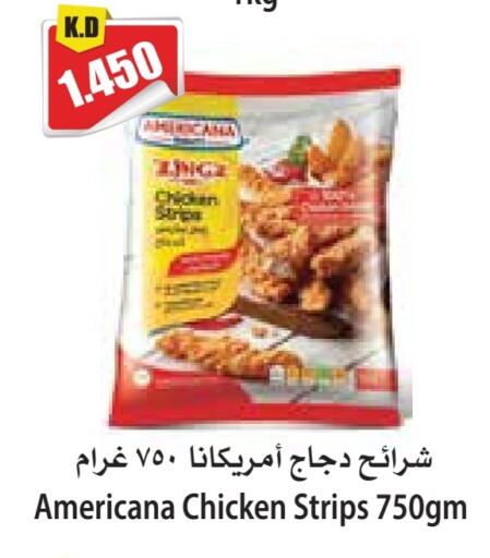 available at 4 SaveMart in Kuwait - Kuwait City