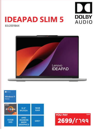 available at Emax  in Qatar - Al Rayyan