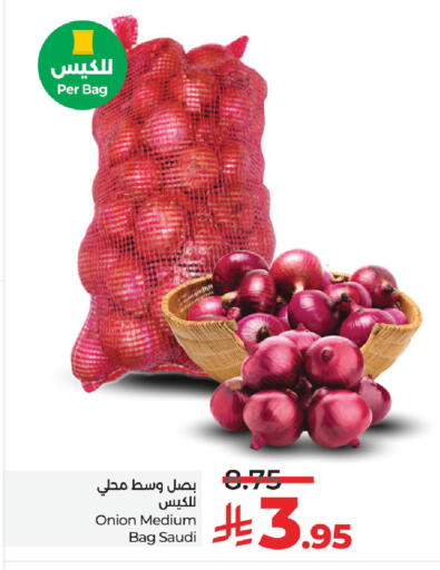 Onion from Saudi Arabia available at LULU Hypermarket in KSA, Saudi Arabia, Saudi - Dammam
