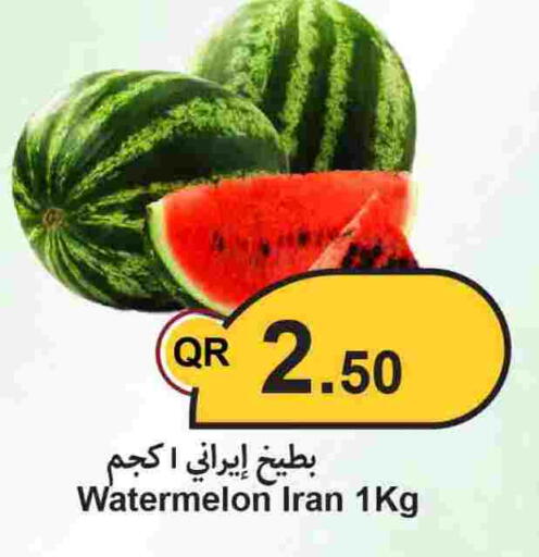 Watermelon from Iran available at احلى مارت in قطر - الشمال