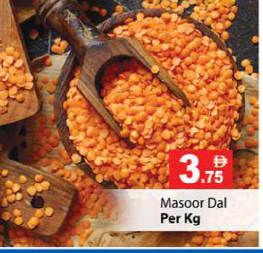 available at زين مارت سوبرماركت in الإمارات العربية المتحدة , الامارات - رَأْس ٱلْخَيْمَة