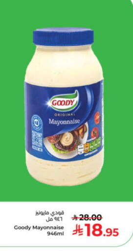 available at Kabayan Hypermarket in KSA, Saudi Arabia, Saudi - Yanbu