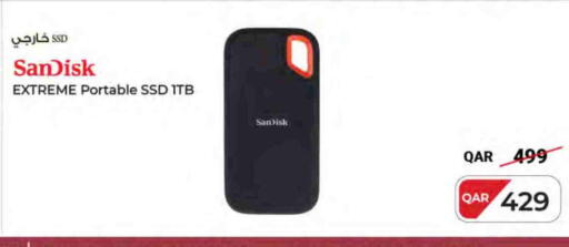 available at شركة الميرة للمواد الاستهلاكية in قطر - الريان