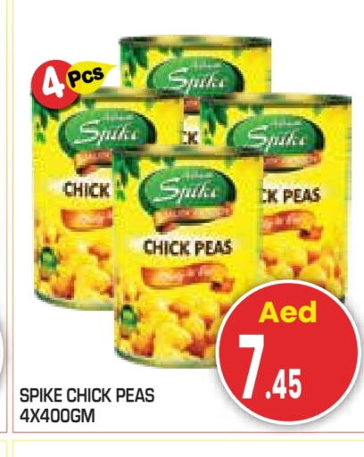 Peas available at Baniyas Spike  in UAE - Abu Dhabi