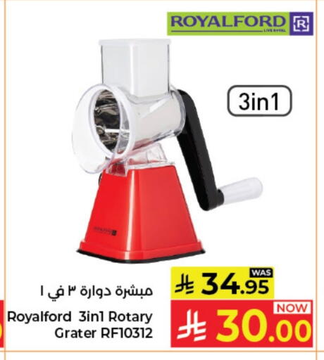 available at Kabayan Hypermarket in KSA, Saudi Arabia, Saudi - Jeddah