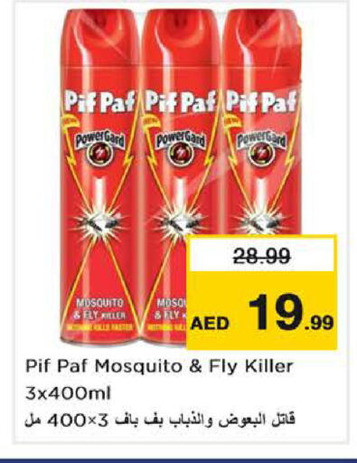 available at نستو هايبرماركت in الإمارات العربية المتحدة , الامارات - أبو ظبي