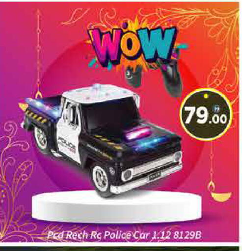 available at ايكو مول & ايكو هايبرماركت in الإمارات العربية المتحدة , الامارات - دبي