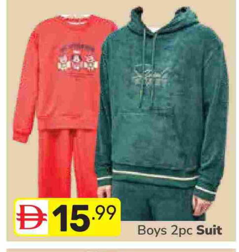 available at دريم نايت هايبرماركت in الإمارات العربية المتحدة , الامارات - دبي