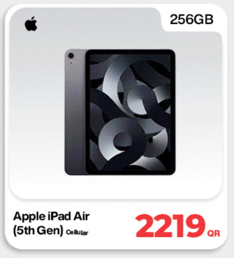 Apple available at ميراكل للهواتف in قطر - أم صلال