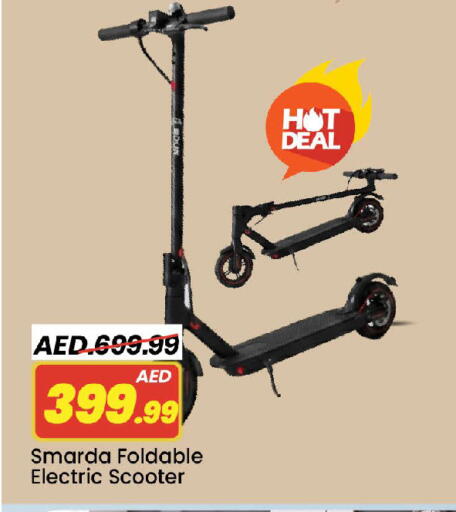 available at Mark & Save in UAE - Sharjah / Ajman