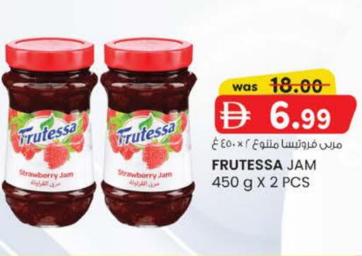 Strawberry available at Safa Express Supermarket in UAE - Abu Dhabi