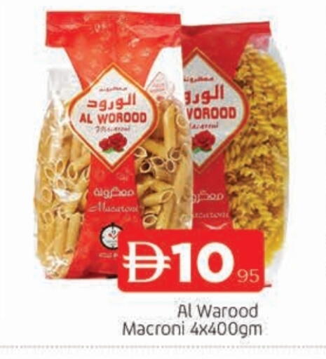 available at AL MADINA in UAE - Sharjah / Ajman