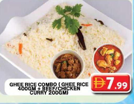 available at Grand Hyper Market in UAE - Dubai