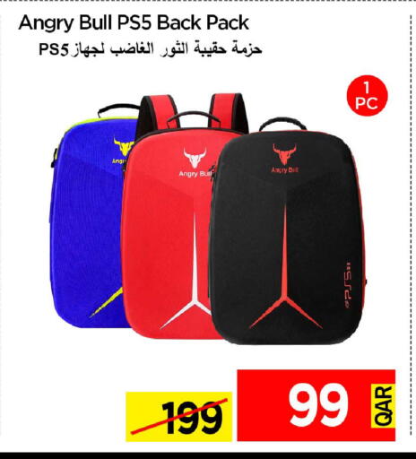 available at iCONNECT  in Qatar - Al Wakra