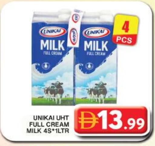 available at Grand Hyper Market in UAE - Dubai