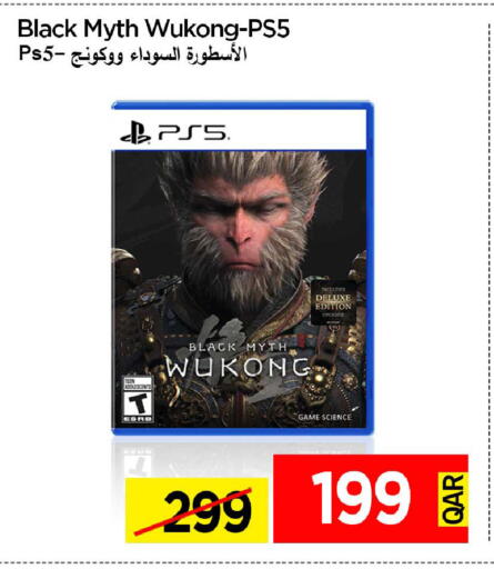 available at آي كونكت in قطر - الريان