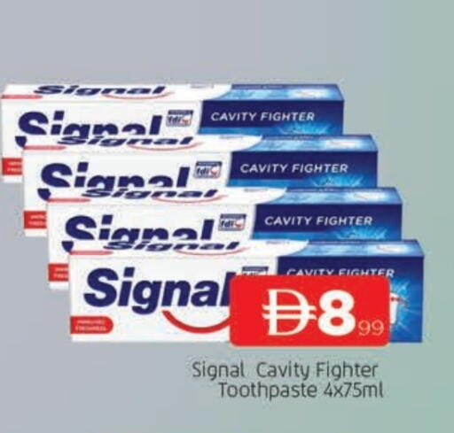 available at المدينة in الإمارات العربية المتحدة , الامارات - الشارقة / عجمان