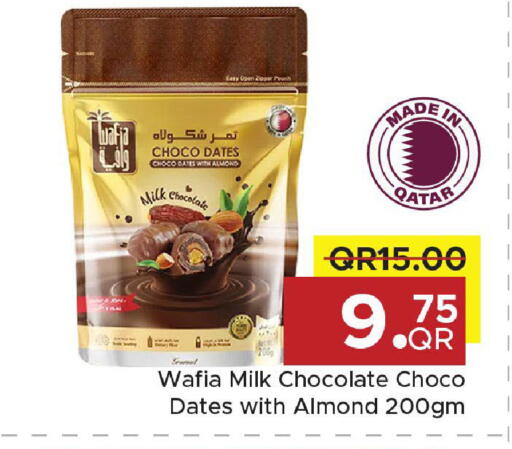 Peach available at Family Food Centre in Qatar - Doha