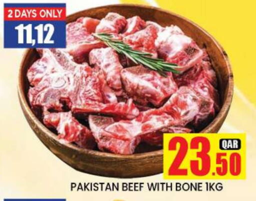 available at New Stop n Shop @Fereej Bin Omran in Qatar - Al Wakra