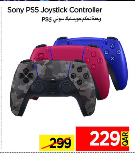 available at iCONNECT  in Qatar - Al Wakra